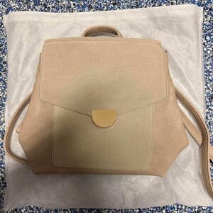 Moda Luxe Multi Strap Backpack